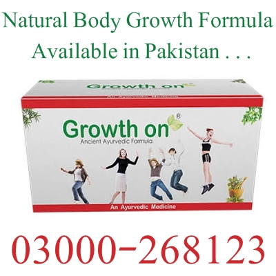 Buy Growth On Powder in Pakistan