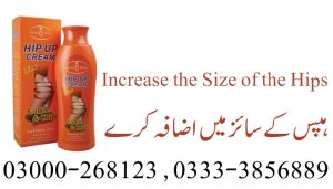 Buy Hip Up Cream in Pakistan
