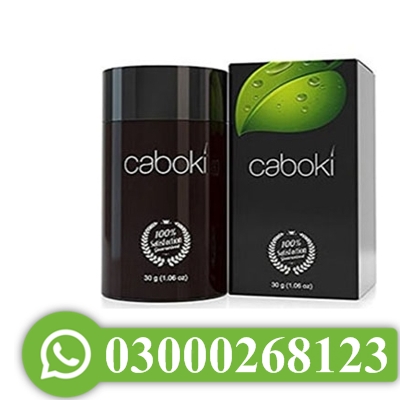 Caboki Hair Fiber Pakistan