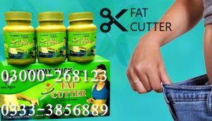 Fat Cutter Powder Available in Pakistan