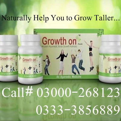 Growth On Powder Available in Pakistan
