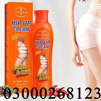 Hip Up Cream Online in Pakistan