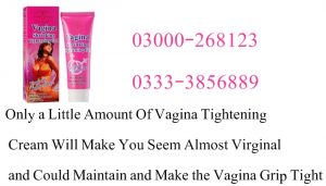 Vagina Tight Cream Price in Pakistan