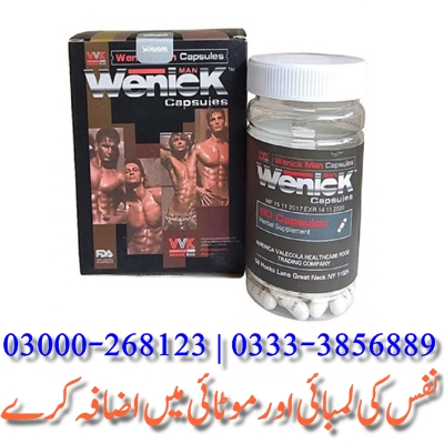Wenick Capsule Available in Pakistan