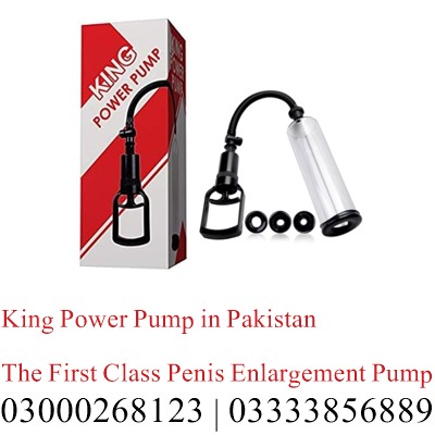 King Power Pump Available in Pakistan