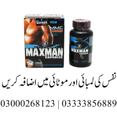 Original Maxman Capsules in Pakistan