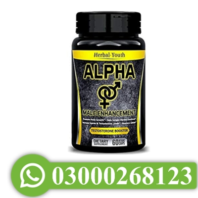 Alpha Male Enhancement Pills