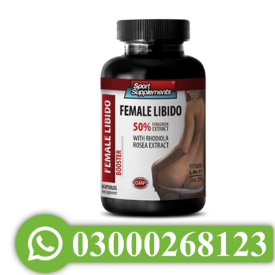 Female Libido Booster Pills