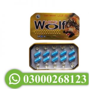 King Wolf Male Tablets Pakistan