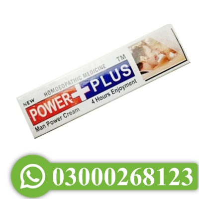 Power Plus Cream