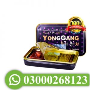 Yong Gang Tablets Pakistan