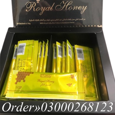 Royal Honey Malaysia Price in Pakistan