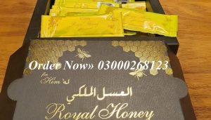 royal honey etumax in Pakistan